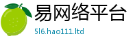 新奥2025年天天开好彩以2025新奥天天开好彩新奥好彩免费